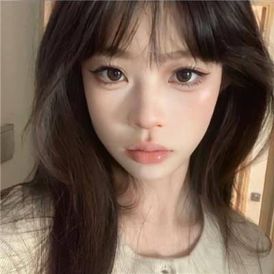 女人要过好日子