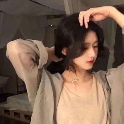 爱美